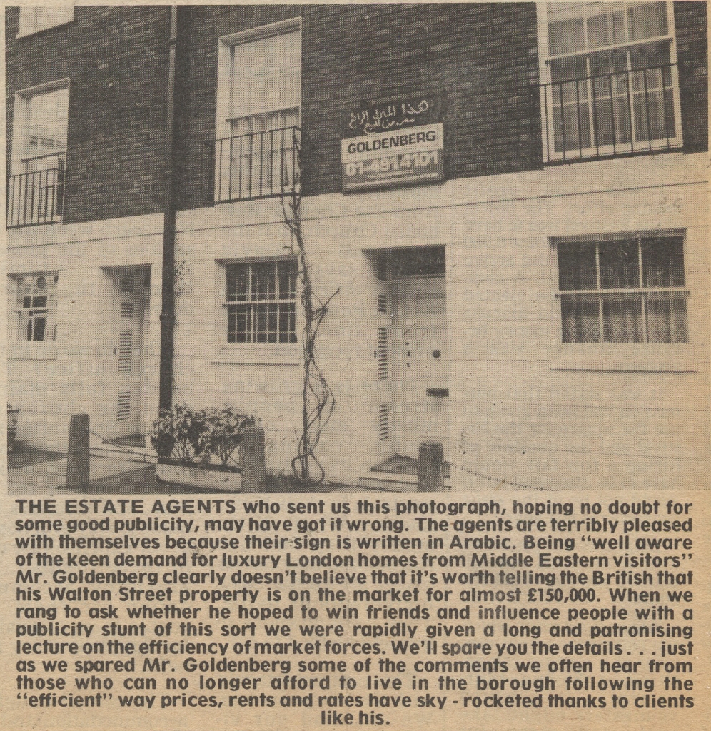 19820305 ESTATE AGENTS CN.jpg
